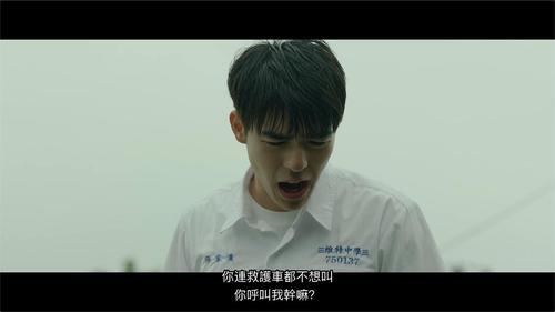 刻在你心底的名字