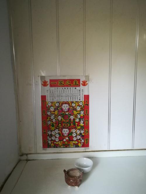 4,灶王爷三炷香72图解:灶王爷上香时,烧香几根