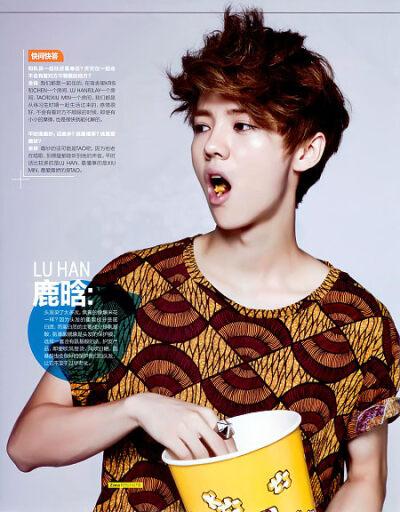 0 5 清浦刹那  发布到  鹿晗 图片评论 0条  收集   点赞  评论  exo