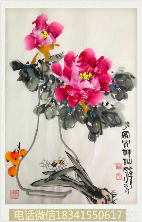 丁白丁老师作品 支持合影