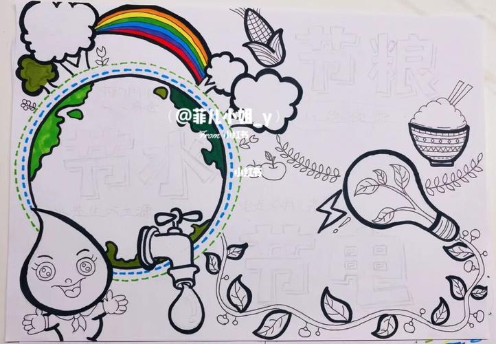 手抄报|小学生三爱三节手抄报_手抄报_素材_三爱三节的手抄报_文化