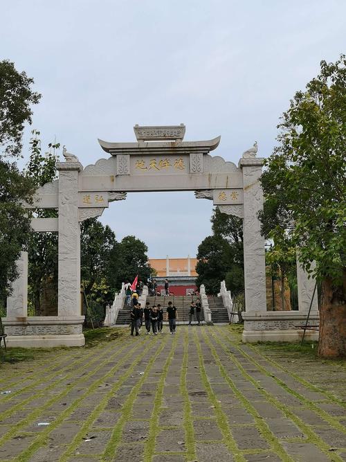遂溪孔子文化城