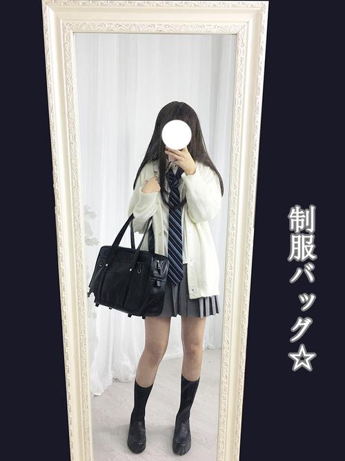 [浮游猫]日本正统 pu 制服包 通勤包 jk制服cos二次元学生书包邮_7折