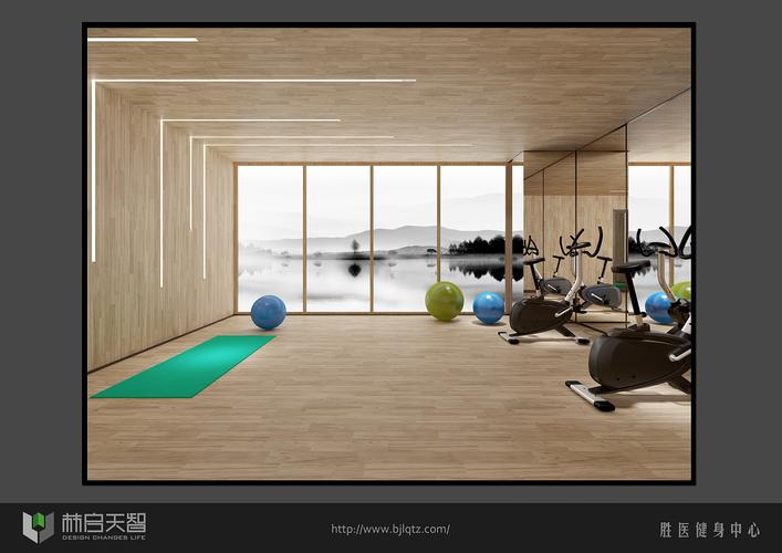 室内空间 健身房