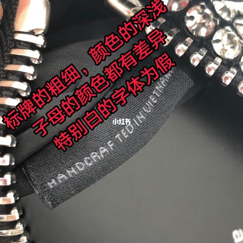 aw大王钻包真假鉴定对比_肩带_钻石_大王钻石包_时尚