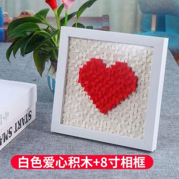 芬姿漫diy手工制作爱心积木像素画心形毕业礼物男友女友情人节创意