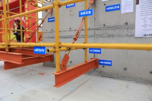 4年前的工地观摩照片!现在看还是高水准!