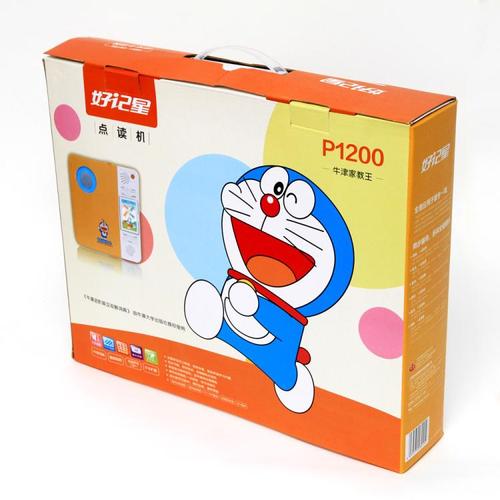 好记星(ozing)p1200点读机 无线点读笔幼儿小学初中学习机 同步课本点