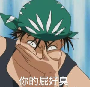 关注微博365表情包,每天屯点新表情