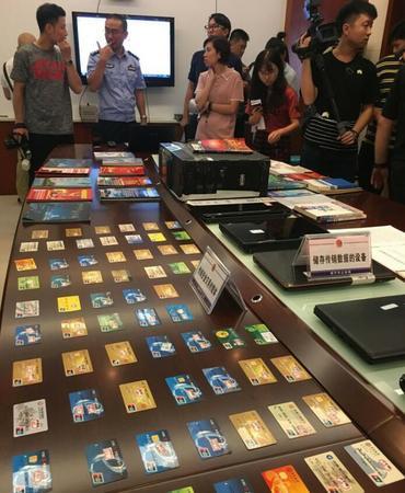广西破获特大传销案 涉8000余人15.19亿元