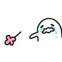 关于花系列表情包看到这多花没丢掉也不给你表情包