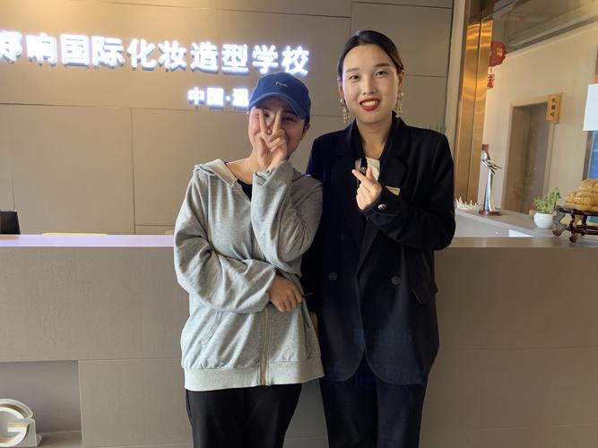 郑响化妆造型学校