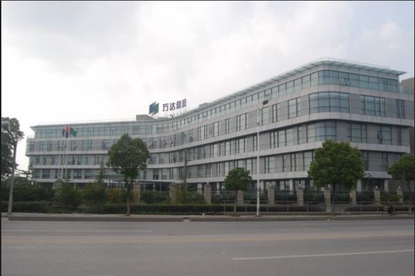 万达信息是国企吗问:万达信息是国企吗答:不是,是股份制公司,但其中