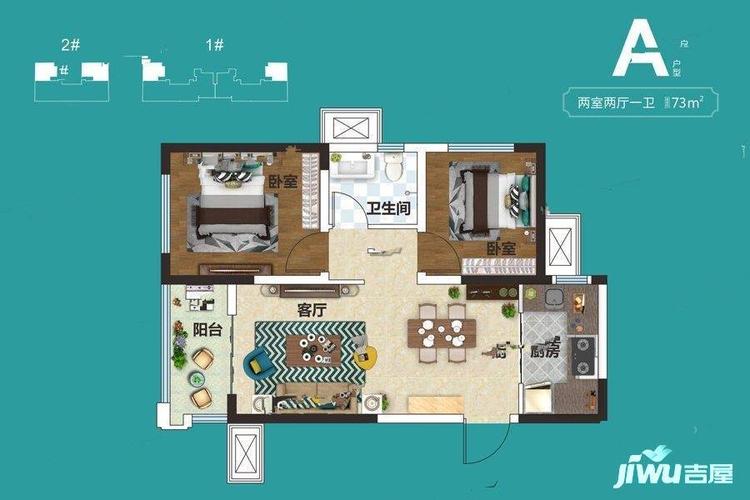 正商博雅华庭a户型