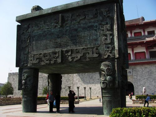揭阳游一揭阳楼
