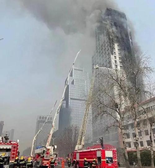 石家庄众鑫大厦"3.9"火灾征集起火线索,给予奖励,予以