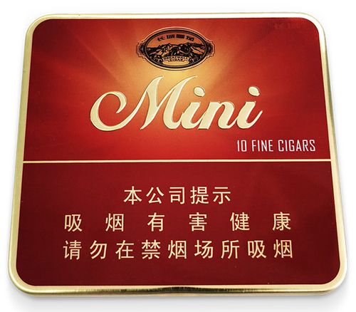 吸烟 香烟 长城雪茄价格图表 长城(迷你香草)新版的香草的香气香甜