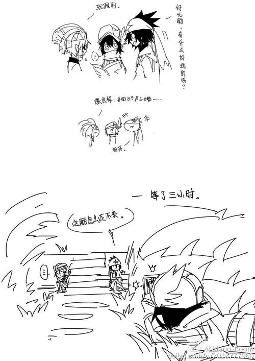 金呆妮的唐容酱