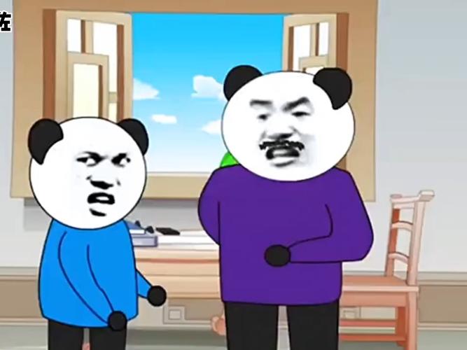 沙雕动画   #动画短片   #熊猫人