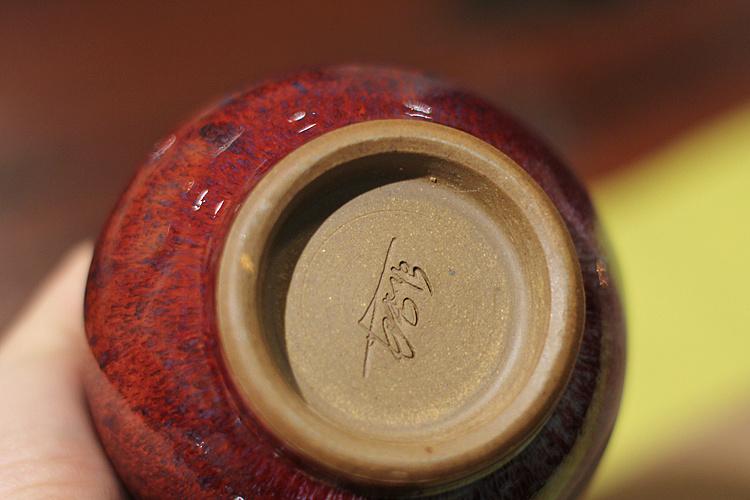 器世界精品钧瓷茶具 苗长强大师手签款钧瓷作品 钧瓷摆件 钧瓷福禄尊