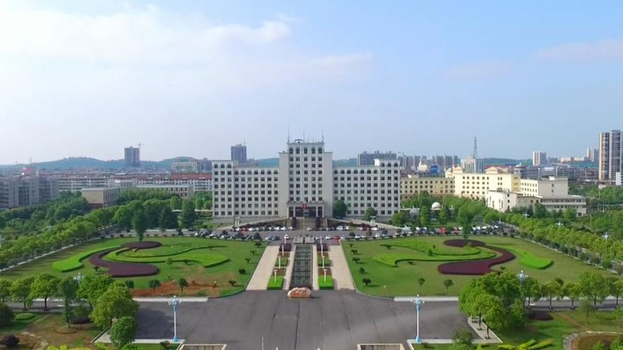 改革开放40年:衡南 工业集中区从无到有的变迁 衡南县人民政府门户