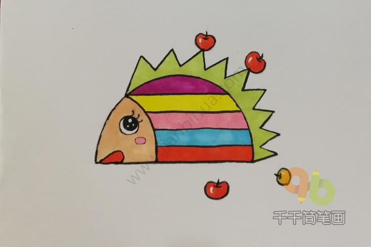 小刺猬简笔画