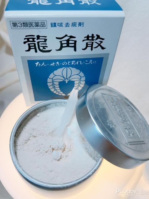 直接服用不用水龙角散这样吃才对嘛