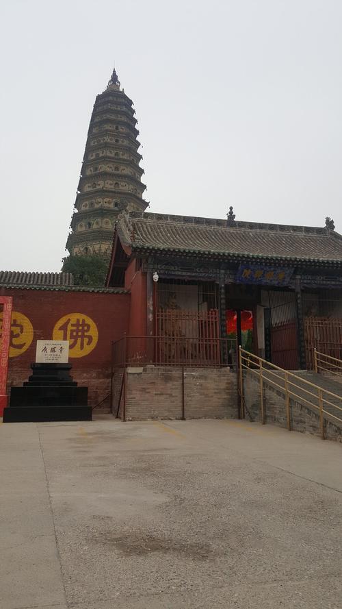 洪洞广胜寺飞虹塔