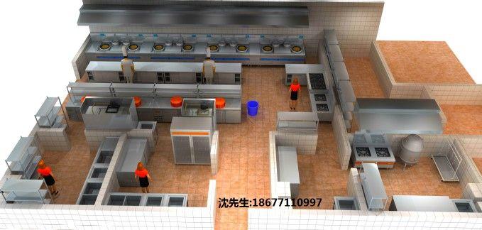 商用厨房3d软件商用厨房设计酒店效果图制作