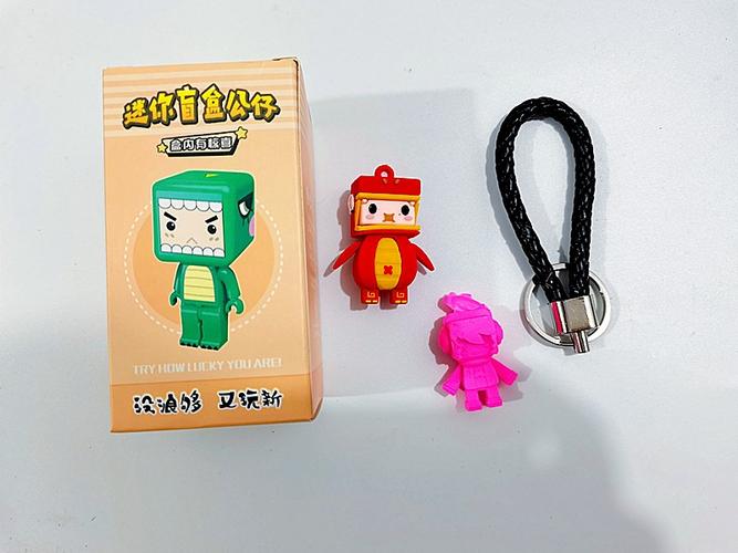 12入迷你世界盲盒10元以下皮肤公仔手办橡皮擦花小楼礼物可爱摆件