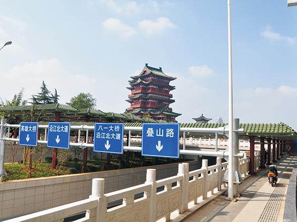 滕王阁隧道