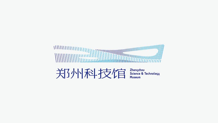 此设计为河南省科技馆(新馆)形象logo 征集方案~在河南这个中华文化