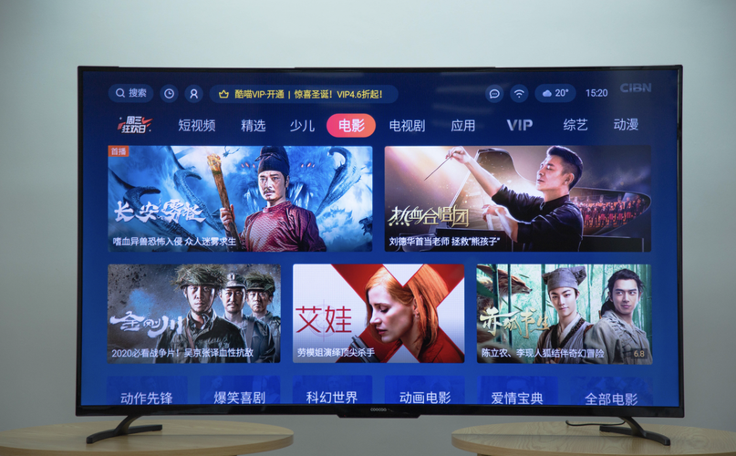 酷开电视m70体验:以硬核铸就品质,让性价比回归真实