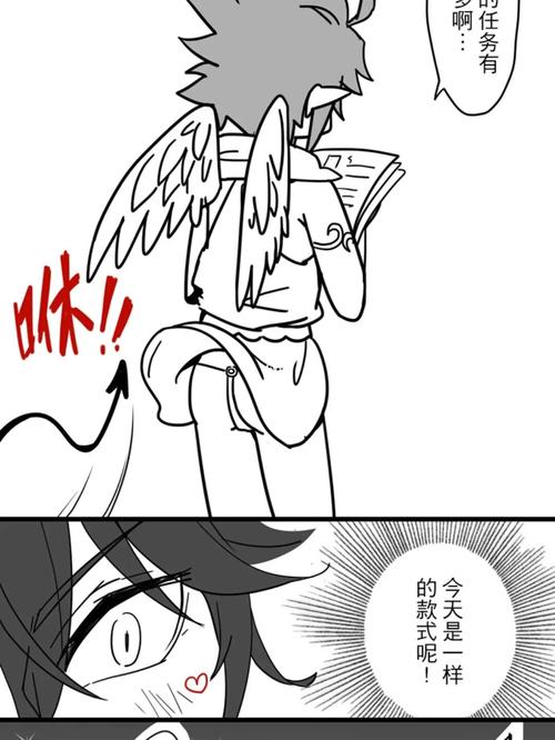 凹凸世界@雷安_凹凸世界_凹凸世界雷安_影视_动漫