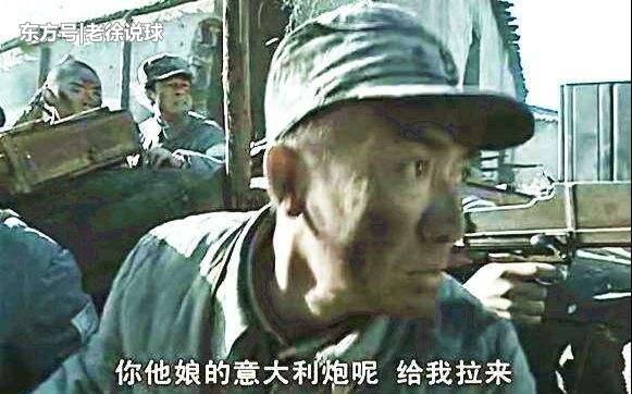 二营长的意大利炮跑到美国帮着费城打迈阿密去了?76人
