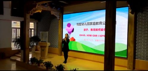 乐享冬至――西安悦墅幼儿园特色课免费体验活动,快来领取圣诞大礼包