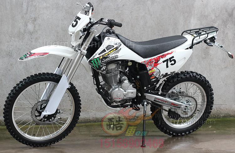 喜欢cqr250越野摩托车 改装的还喜欢