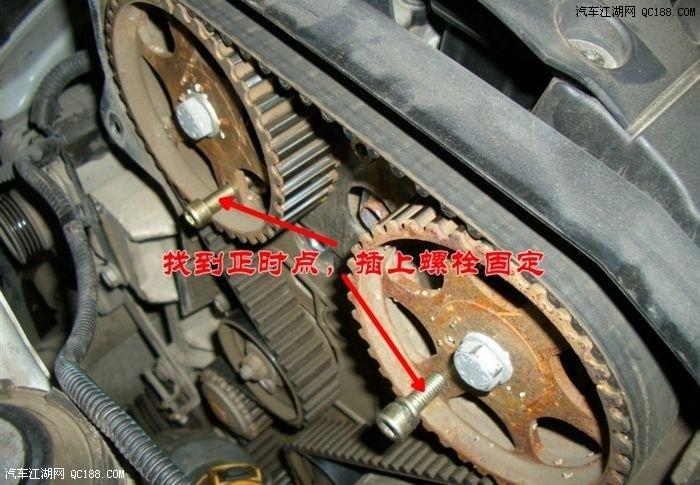 机械兴趣发挥极致diy换爱丽舍正时皮带