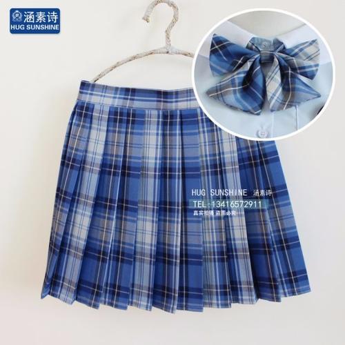 百折裙少女jk制服裙百褶裙半身裙子蓝色格子裙高腰短裙学院校服
