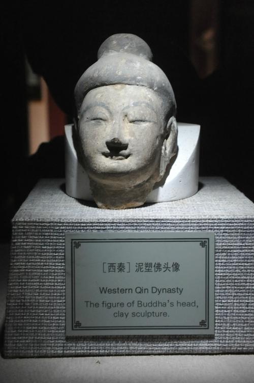 d5319&nbsp;(西夏)泥塑坐佛
