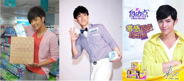 卫生巾是女性用品卫生巾广告却从未放弃服务男性