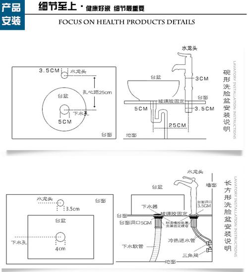 景德镇陶瓷洁具 台盆 洗手盆 方形台上盆 面盆 印花厂家批发