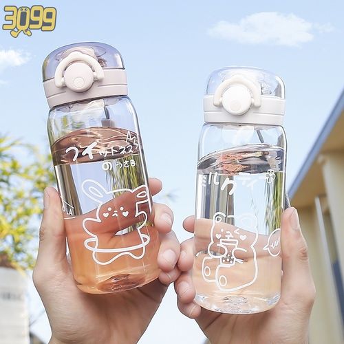 女生水杯高颜值韩式超萌好看夏天用的杯子学生网红款