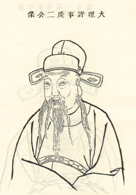 姓沈的历史名人有哪些