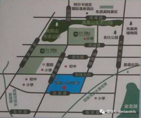 山东省聊城一中2012届高三第一次阶段性考试 地理试题