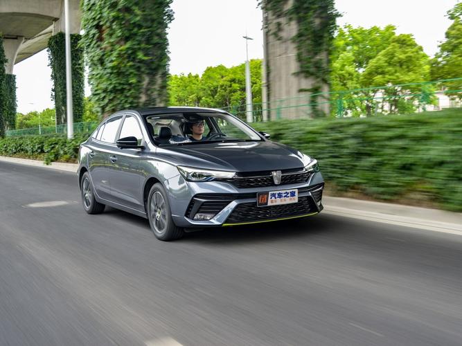 上汽集团 荣威i5 2021款 1.5l cvt星耀版