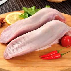 京东plus会员:新鲜猪舌头 猪口条 猪舌 4斤