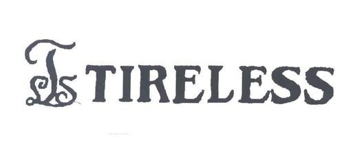 商标名称:tireless