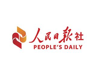 人民日报社标志