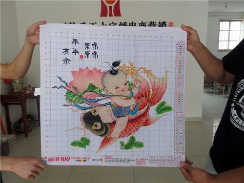 纯手工十字绣成品年年有余福娃版鲤鱼荷花客厅新款绣好的特价包邮